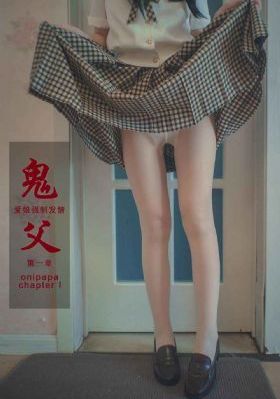 爱入歧途电视剧第二季