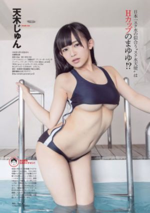 《倾国倾城》完整版在线观看