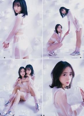 爱马夫人